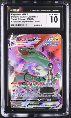 Rayquaza Vmax 252/184 VMAX Climax S8b CSR Holo Rare Japanese CGC 10 Graded Card - Image 1
