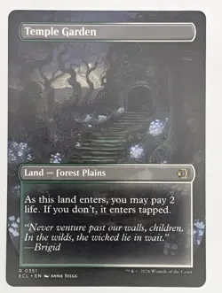 (Normal) Temple Garden (Borderless) (351) Lorwyn Eclipsed Mtg NM - Image 2