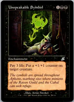 Unspeakable Symbol U Scourge 79 NM Normal - Image 1