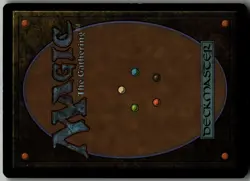 Twinflame R Journey Into Nyx 115 LP - Image 2