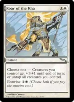 MTG Mirrodin - Roar of the Kha *FOIL* NM - Image 1