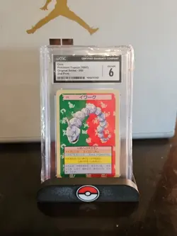 Pokemon card Onix NO.095 Topsun Japan Green Back 1995 Pokemon TCG Rare Nintendo - Image 1