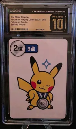 2025 POKEMON JAPANESE TARUKA PIKachu 1st, 2nd And 3rd Place. 3 Slabs - Image 1