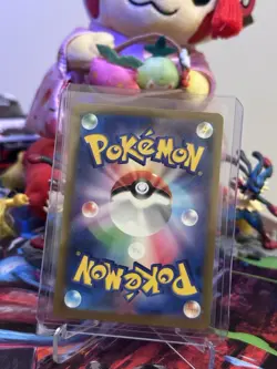 Togekiss AR 203/193 M2a MEGA Dream ex Pokemon Card Japanese [Near Mint] - Image 2
