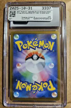 Mimikyu VMAX 077/184 S8b: Vmax Climax Holo (Japanese) CGC Gem Mint 10 🔥 Pokemon - Image 2