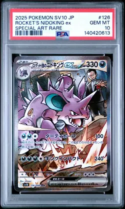 2025 POKEMON JPN SV10-GLORY OF TEAM ROCKET #126 TEAM ROCKET'S NIDOKING EX PSA 10 - Image 1