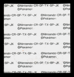 MP - Pokemon Mew 10th Anniversary Daiichi Pan Deco-Chara Japanese Sticker - Image 2