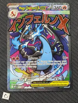 Mega Charizard X ex MEP 023 Black Star Promo Pokemon TCG NM - Image 1