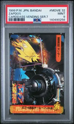 PSA 9 2026 CERT POP 10 ZAPDOS 1999 POKEMON JAPANESE BANDAI CARDDASS #MOVIE 32 - Image 1