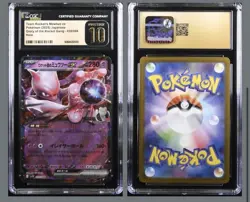Team Rocket's Mewtwo ex Pokemon JPN 039/098 Rocket Gang Holo CGC PRISTINE 10 - Image 1
