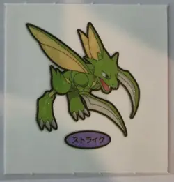 Scyther | Pokemon | Daiichi Pan | Deco chara | Sticker - Image 1