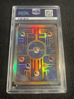 2000 Pokemon Game Promo Ancient Mew PSA 9 - Image 2