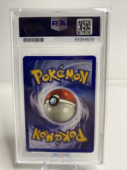 1999 Pokemon Game Base Set Ninetales Holo 12/102 Rare PSA 8 NM-MINT - Image 2