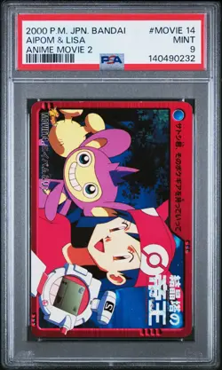 PSA 9 2026 CERT POP 3/NO HIGHER - AIPOM & LISA 2000 POKEMON JPN BANDAI ANIME 14 - Image 1