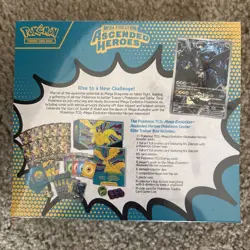 INHAND Two Mega Evolution Ascended Heroes Pokemon Center Exclusive ETB Sealed - Image 3