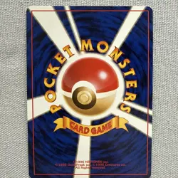 Pokemon TCG Giovanni's Gyarados Holo Rare Challenge Darkness Japanese old back - Image 2