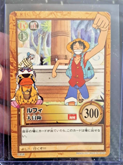 BANDAI One Piece Hyper Battle C458 LUFFY CREW SCARCE EARLY CARD - Image 1