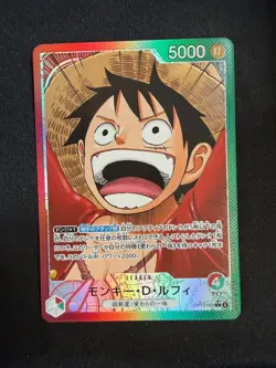 ONE PIECE TCG Japanese Monkey D Luffy OP13-001 Alt Art Leader AA OP13 NM/M - Image 1