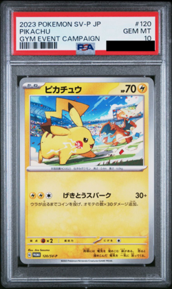 PSA 10 Pikachu 120/SV-P Japanese Promo Gym Event Charizard 2023 Pokemon Card - Image 1