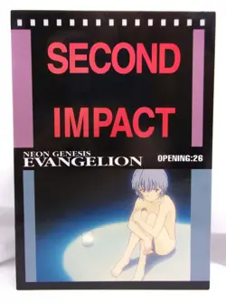 Opening:26 - OP26 - 1996 Neon Genesis Evangelion CARDDASS MASTERS CARD - Image 1
