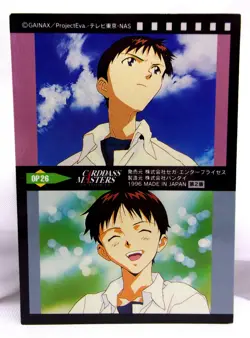 Opening:26 - OP26 - 1996 Neon Genesis Evangelion CARDDASS MASTERS CARD - Image 2