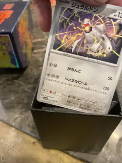 500 Japanese Pokemon Cards Storage Unit Find Rare Lot - Image 3