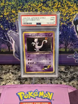 1999 Pokemon Japanese Gym 2 Rockets Mewtwo Holo PSA 9 - Image 1