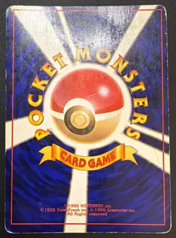 1996 Pokemon Gaming Expansion Pack JP Machamp #068 Rare Holo - LP - Image 2