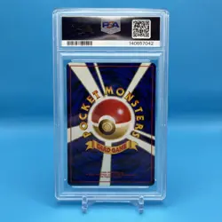 1998 POKEMON JAPANESE GYM MISTY'S TEARS - PSA 9 - BANNED ARTWORK - Image 2