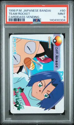PSA 9 2026 CERT POP 13 TEAM ROCKET 1998 POKEMON JPN BANDAI CARDDASS VENDING #80 - Image 1