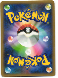 Yveltal EX Full Art Pokemon TCG 'Y Collection (XY1)' 063/060 MP - Image 2