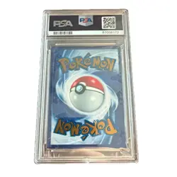 PSA 9 Mew ex Hyper Rare 205/165 Pokemon 151 English Gold Mint - Image 2