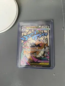 Pokemon TCG Mega Dragonite EX Full Art Holo Ultra Rare 271/217 ASC 370 HP Stage… - Image 1