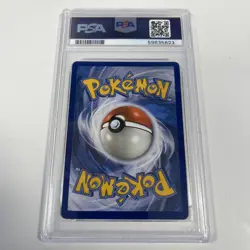 Pokemon TCG Coach Trainer 233/236 Full Art Unified Minds GEM MINT PSA 8 NM-MT - Image 2
