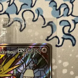 Pokemon TCG Hidden Fates Moltres & Zapdos & Articuno GX SM210 Sealed Promo - Image 4