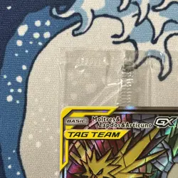 Pokemon TCG Hidden Fates Moltres & Zapdos & Articuno GX SM210 Sealed Promo - Image 5