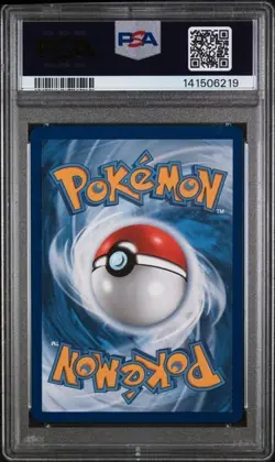 2025 POKEMON MEG EN-MEGA EVOLUTION ILLUSTRATION RARE #154 STUFFUL PSA 10 - Image 2