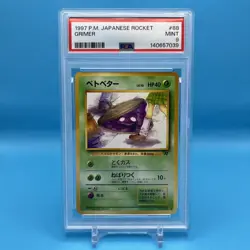 1997 POKEMON ROCKET GRIMER #88 - PSA 9 - BANNED ART - Image 1