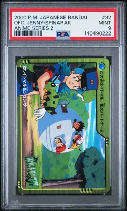 PSA 9 2026 CERT POP 9 OFC. JENNY/SPINARAK 2000 POKEMON JPN BANDAI ANIME #32 - Image 1