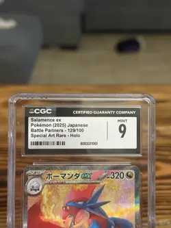 Pokemon Card SALAMENCE ex Special Art Rare #129 SAR Battle Partners CGC 9 MINT - Image 3