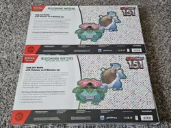Pokemon Scarlet Violet 151 Blooming Waters Premium Collection Box, Sealed 2 Pack - Image 2
