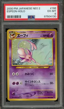 2000 POKEMON JAPANESE NEO 2 #196 ESPEON-HOLO PSA 6 EX-MINT - Image 1