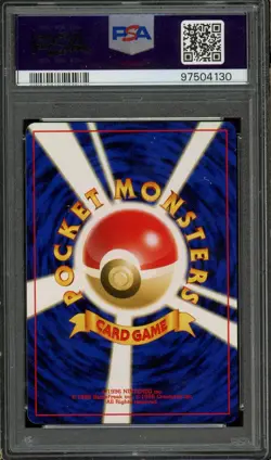 2000 POKEMON JAPANESE NEO 2 #196 ESPEON-HOLO PSA 6 EX-MINT - Image 2