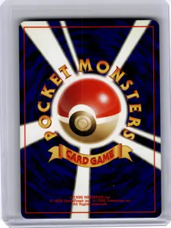 1996 Pokemon—Magneton #No.082 Mystery of the Fossils—Rare Holo Japanese - Image 2