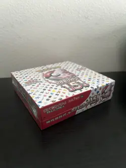 Pokemon TCG: Scarlet & Violet - 151 Booster Box - 20 Packs Japanese New Sealed 4521329346038 - Image 2