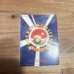 Pokemon Erika's Ivysaur Challenge Darkness Uncommon Regular Stage 1 Japanese 60… - Image 3