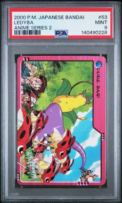 PSA 9 2026 CERT POP 9/3 HIGHER LEDYBA 2000 POKEMON JPN BANDAI CARDDASS ANIME #53 - Image 1
