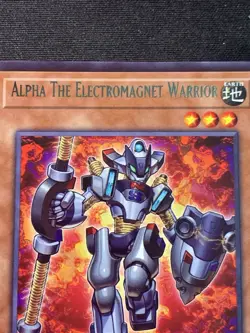YuGiOh! Alpha The Electromagnet Warrior MZMU-EN080 Name Shift Error Misprint - Image 2