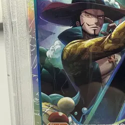Dracule Mihawk OP09-048 Emperors in the New World Foil - Image 2