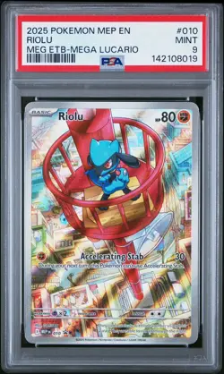 PSA 9 Riolu 010 Black Star Promo Mega Evolutions Pokemon Card - Image 1